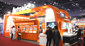 2009年韩国KOMAF展会指南